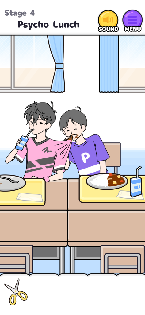 サイコボーイ脱出ゲームステージ4「サイコランチ」。学校の教室にいるアニメキャラクターが登場。