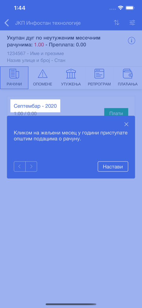 eSanduče - eSanduce mobile app dashboard showing utility bill summary and payment tabs