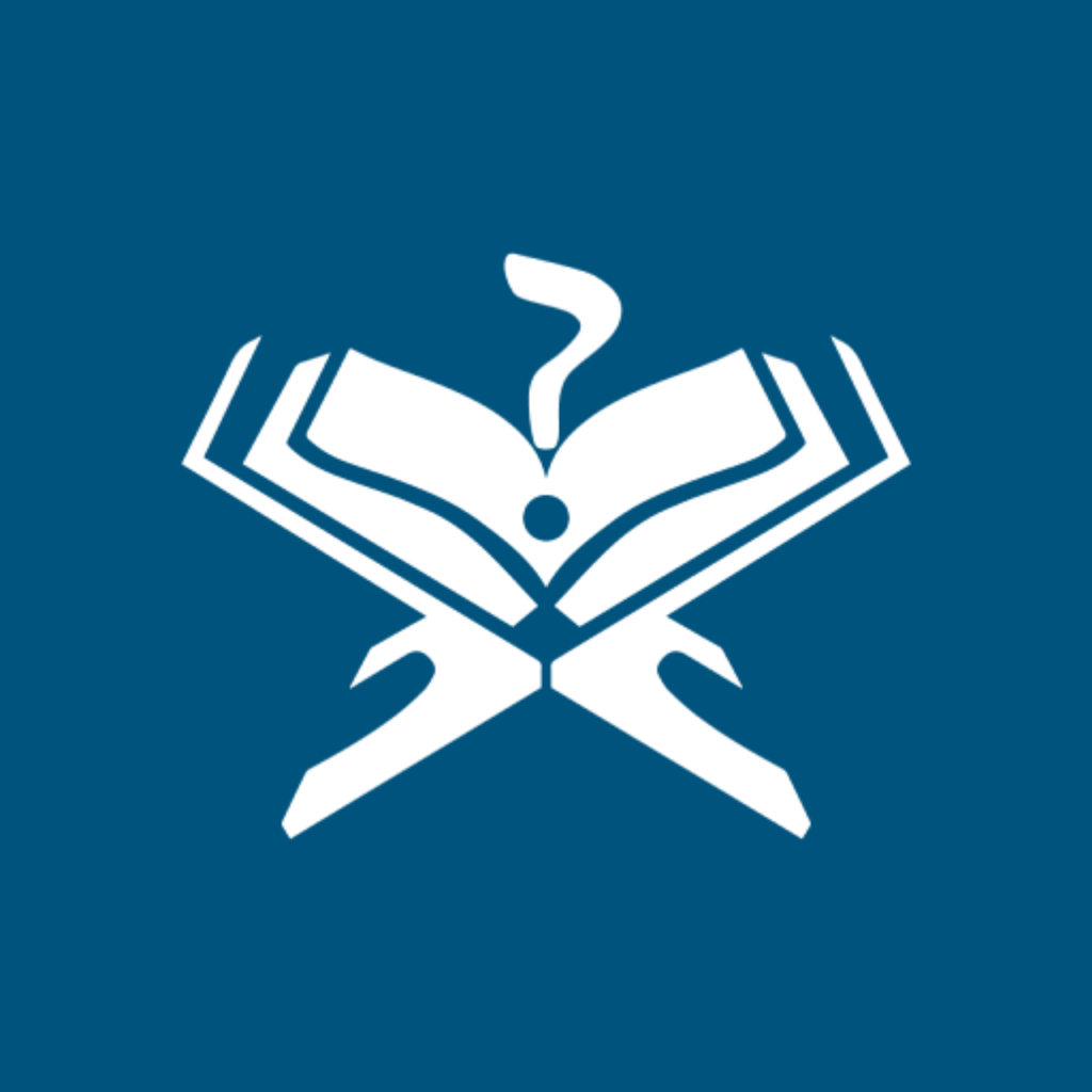 Islamski kviz - pitajucene.com - Education App | MWM