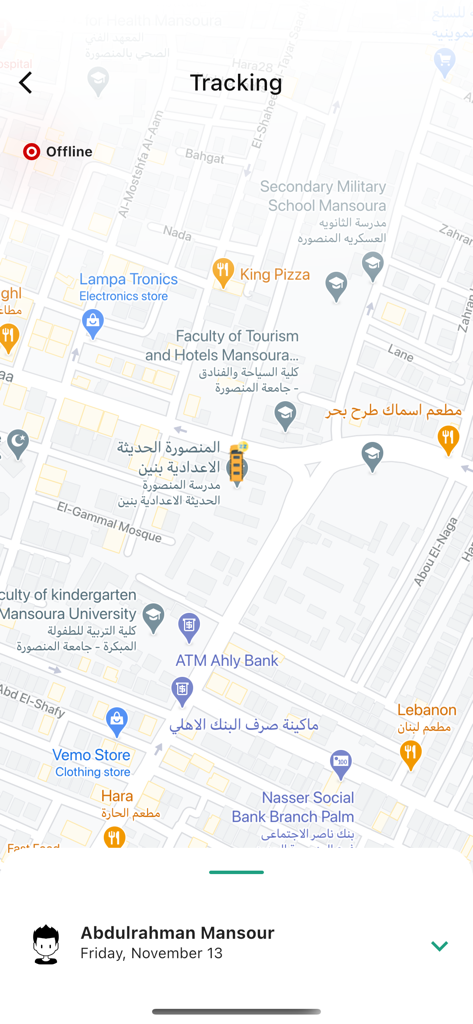 DirectSchool - Real-time bus tracking map interface in the DirectSchool mobile application showing a student location and offline status.