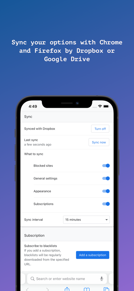 uBlacklist for Safari - uBlacklist for Safariの同期設定。Dropbox連携と同期オプションが表示されています。