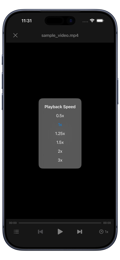 Interfaz de DAV Player que muestra opciones de velocidad de reproducción ajustables para transmitir vídeos.