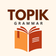 EPS-TOPIK All-in-One Grammar
