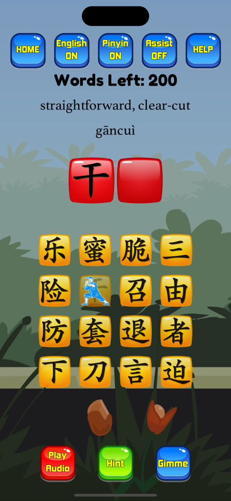 HSK Hero - Chinese Characters - Interface d'apprentissage ludifiée HSK Hero pour les caractères et le vocabulaire du chinois Mandarin