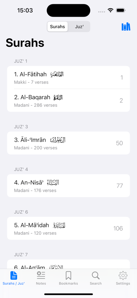 Lista de capítulos e partes do Alcorão no aplicativo móvel Quran Tajweed