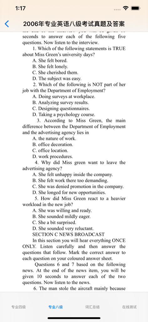 Practice questions from a 2006 TEM-8 exam for Chinese English majors