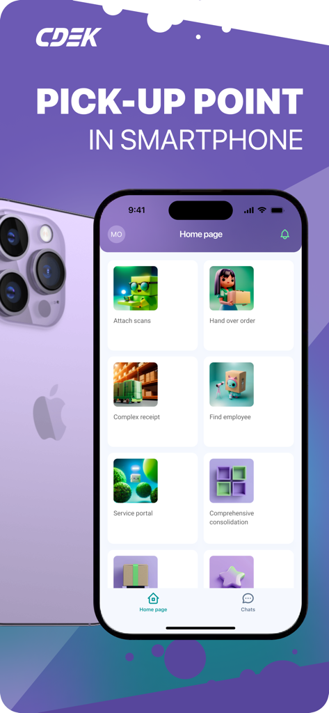 Mobile EC - Mobile EC app home screen showing logistics tools for CDEK employees