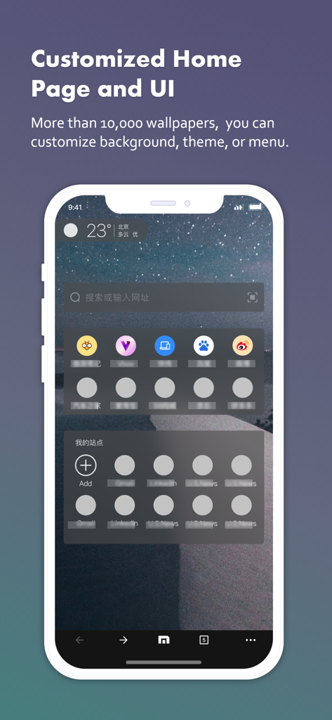 Maxthon Browser - Page d'accueil et interface utilisateur personnalisées pour le navigateur Maxthon, avec un fond de ciel étoilé.