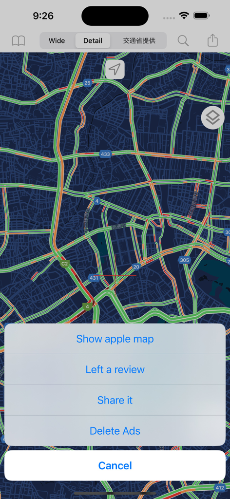 MyRoute+Japan Road Info - Real-time traffic map of a Japanese city in the MyRoute app featuring dark mode and a navigation menu.