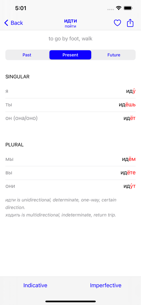 Schermata di coniugazione del verbo russo 'idti' che mostra le forme al presente con desinenze evidenziate e accenti