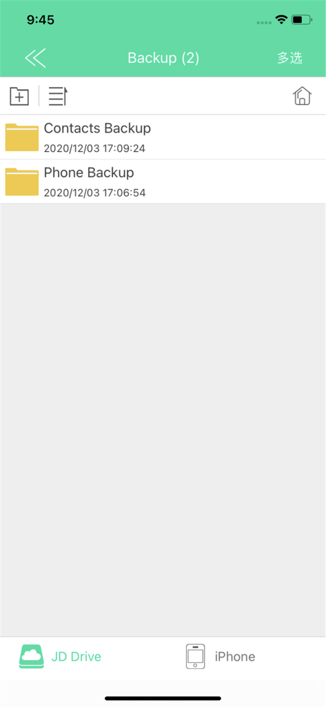 JD Drive - JD Drive app interface displaying contacts and phone backup folders