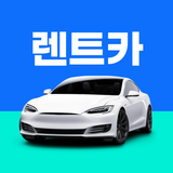 렌트카 카모아 - 국내 해외 렌터카 1등