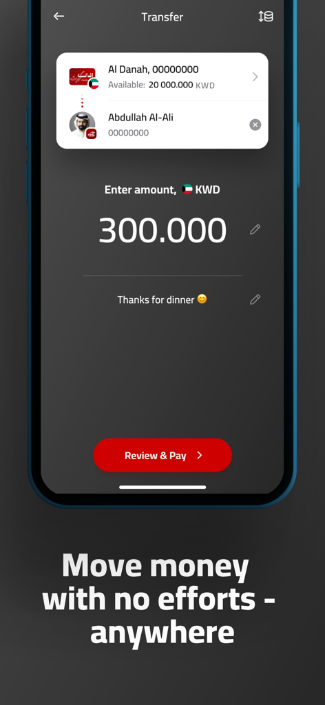 Gulf Bank Mobile Banking - Gulf Bank mobile banking app screen showing a money transfer process