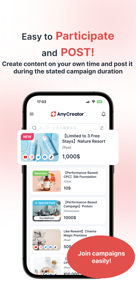 AnyCreator - AnyCreator mobile app interface showing a list of influencer brand collaboration campaigns and their payment amounts