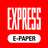 Express E-Paper
