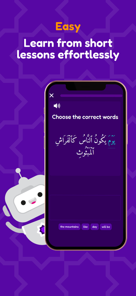 Think Quran - Think Quran app interface showing a short interactive Arabic lesson with translation exercises