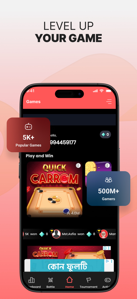 MyBL - MyBL app games section showing Quick Carrom and community statistics