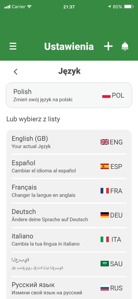EMKA Oil - Language selection settings in the EMKA Oil mobile app with multiple international options