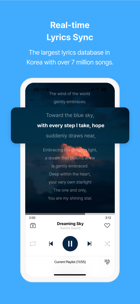 ALSong mobile app interface showing real-time synchronized lyrics for the song Dreaming Sky
