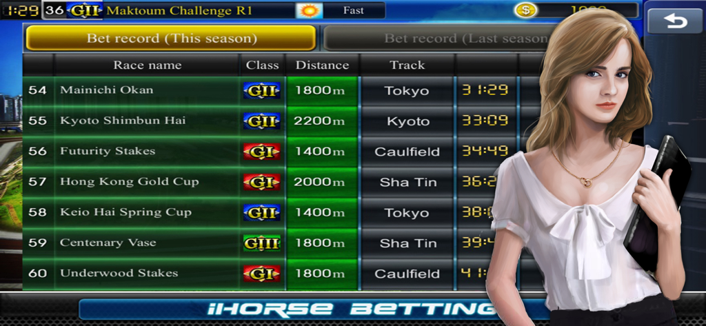 iHorse™ Betting app - Interfaz del calendario de carreras en iHorse Betting que muestra varios eventos y pistas de carreras de caballos internacionales