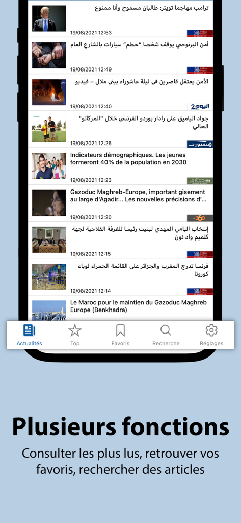 Feed di notizie dell'app mobile Akhbar Morocco che mostra titoli bilingue e funzioni di navigazione