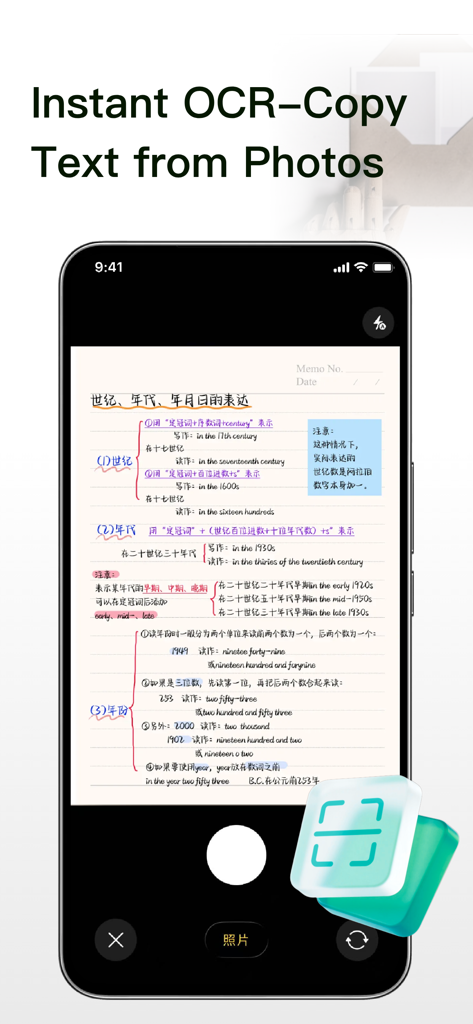 DocScan Pro - Pdf Scanner app - Business App | MWM