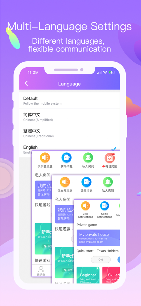 GoPlay360 - Poker with friends - Interfaz de configuración multilingüe de la aplicación de póker GoPlay360
