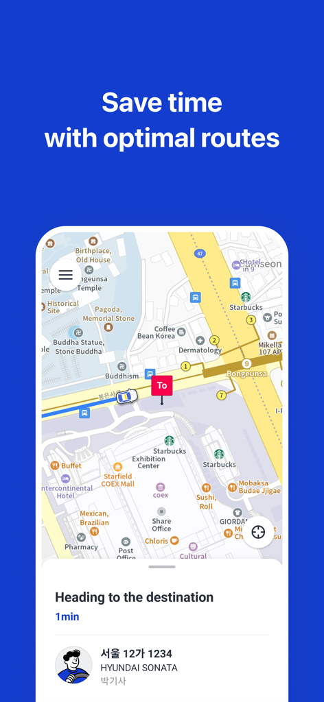 k.ride - taxi, cab, travel - Tela do aplicativo móvel k.ride mostrando rastreamento de táxi em tempo real em um mapa da cidade com otimização de rota