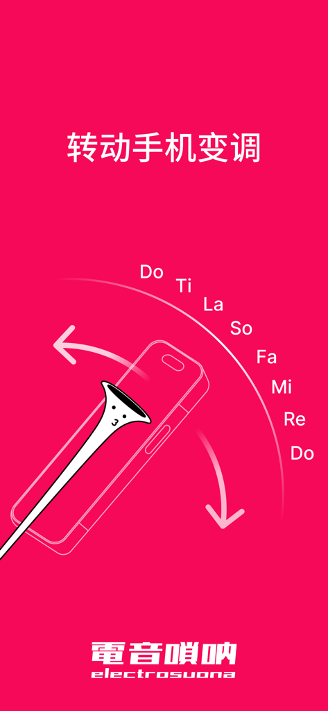 Interfaz de la aplicación ElectroSuona que muestra cómo girar el teléfono para cambiar el tono en una escala musical.