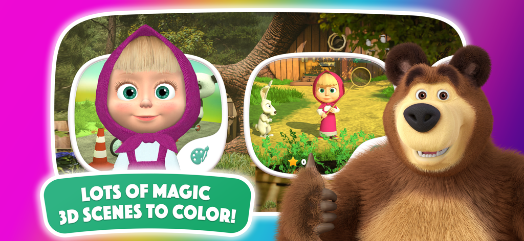 Masha and the Bear Magic Color - Personajes de Masha y el Oso mostrando escenas interactivas de coloreado en 3D en la aplicación
