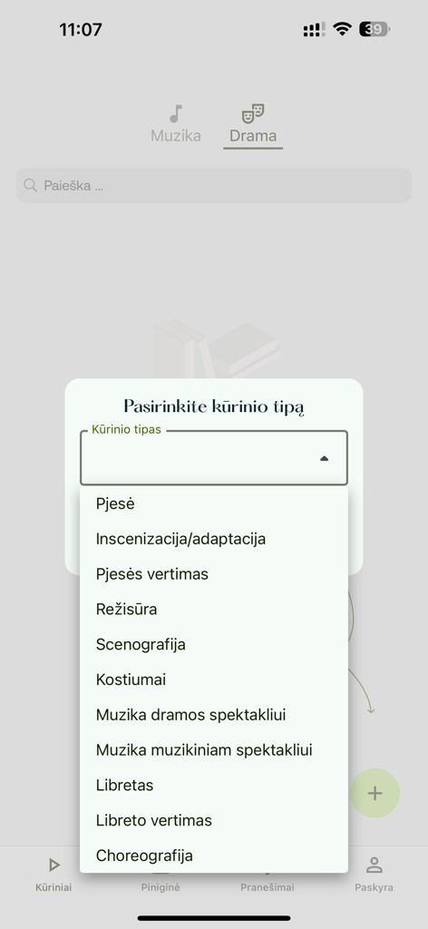 Latga app screen for selecting the type of drama work during registration