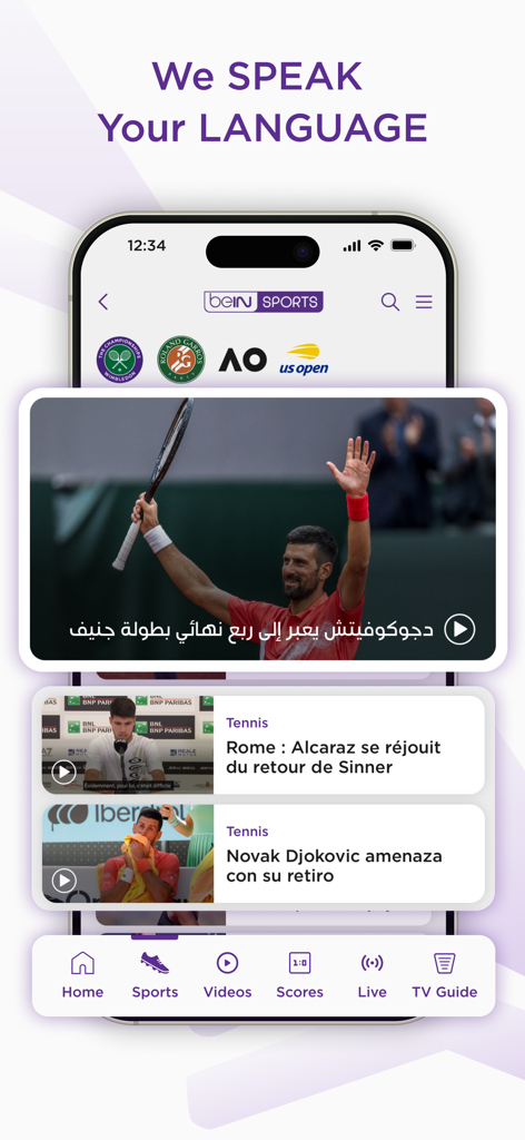 beIN SPORTS app displaying tennis news and video highlights in English Arabic French and Spanish