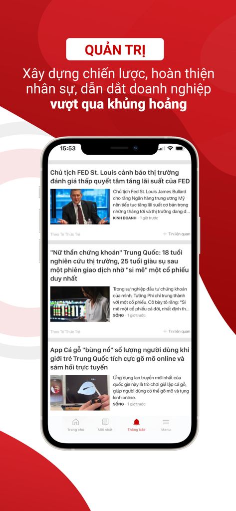 CafeBiz 앱의 베트남 비즈니스 및 경영 뉴스