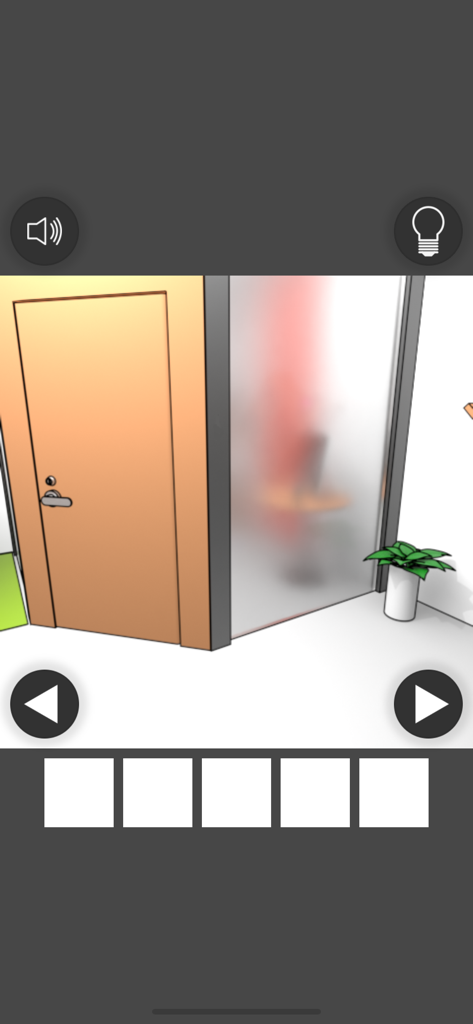 Computer Office Escape - A minimalist office room with a wooden door and frosted glass partition in Computer Office Escape