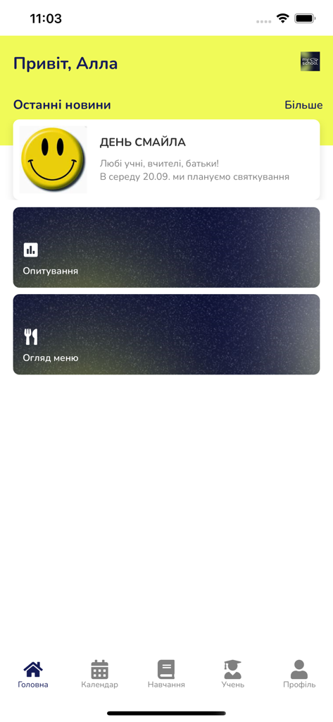 My School - Dashboard of the My School app showing school news and navigation for parents.