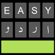 Easy Urdu - Keyboard & Editor