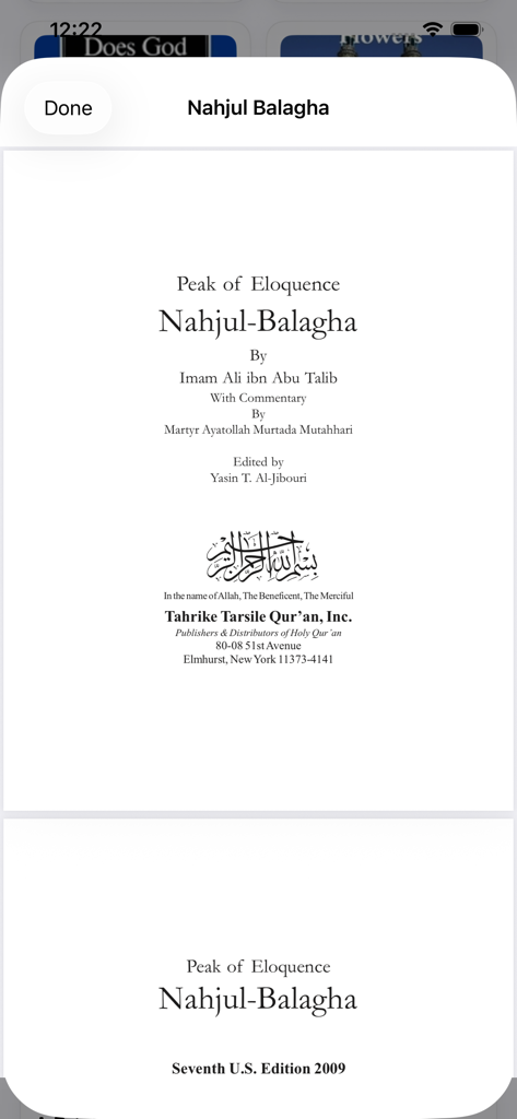 Shia Library - Title page of Nahjul Balagha book inside the Shia Library app interface.