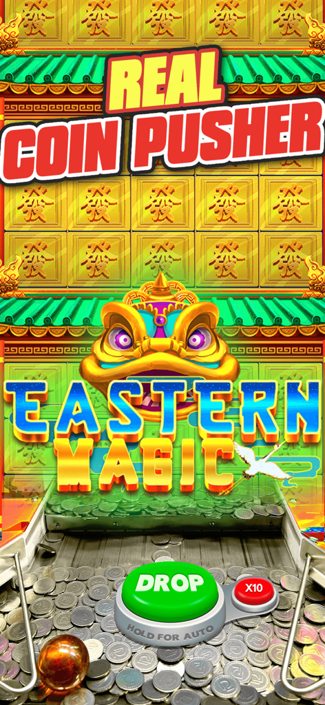 Coin Woned™ - Coin Pusher - Screenshot of Coin Woned app showing a real physical coin pusher machine with an Eastern Magic theme and a large green drop button