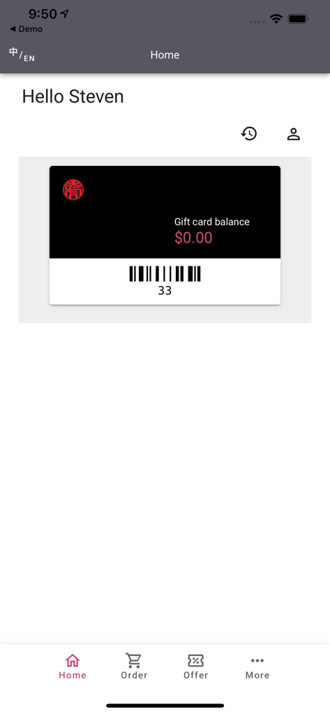 Da Hu Hotpot - Da Hu Hotpot app home screen featuring a digital gift card and barcode.