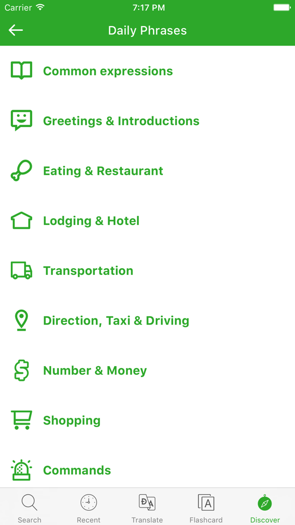 ديكشنري و مترجم فارسي انگلیسي - Persian Dictionary - Daily phrases menu in the Persian English Dictionary app featuring categories like greetings, transportation, and shopping