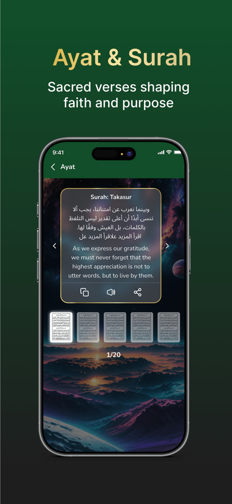 Muslim Prayer - Qibla Compass - Screenshot of the Muslim Prayer app showing a Quranic verse from Surah Takasur with English translation on a cosmic background