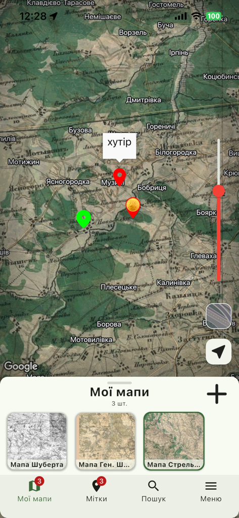 Maps Explorer App-Bildschirm, der eine historische Kartenüberlagerung mit Ortsmarkierungen und einer Bibliothek gespeicherter Karten zeigt.
