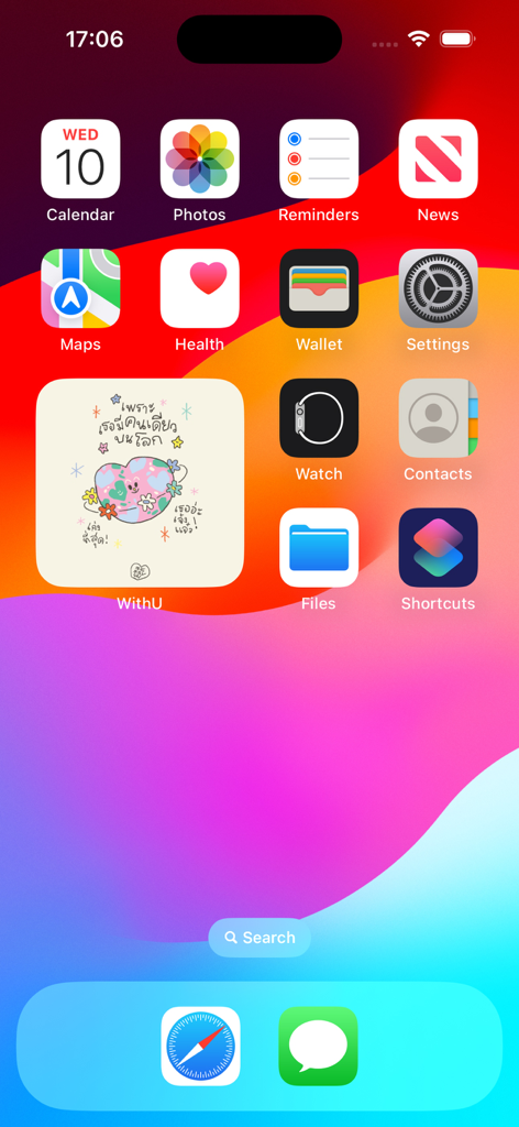 WithU - An iPhone home screen featuring a WithU app widget with a cute hand drawn illustration and heartwarming quote.