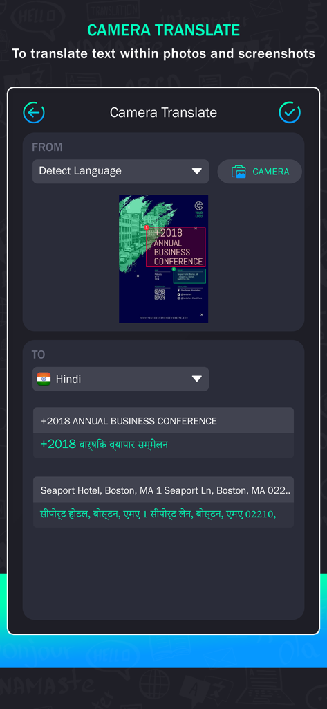 All Language Translate App - カメラ翻訳機能がポスターの英語テキストをヒンディー語に翻訳している様子を示すスクリーンショット。