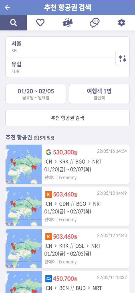 Meta On Meta app interface showing a list of discounted multi-city flight search results from Seoul to Europe with prices and routes
