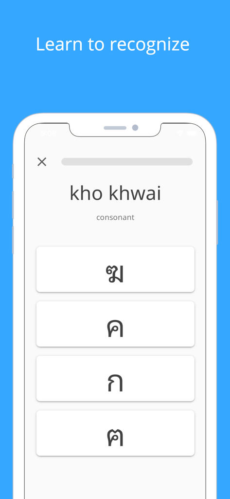 Write It! Thai - Ein Multiple-Choice-Zeichenerkennungstest zum Erlernen thailändischer Konsonanten in der Schreib es! Thai App.