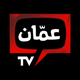 AmmanTV
