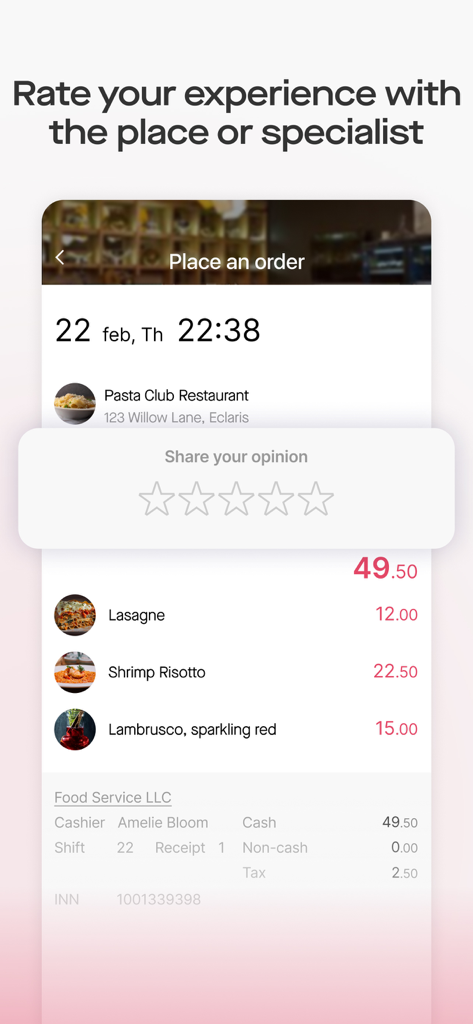 Saby Get: Места и услуги - Saby Getモバイルアプリインターフェース、サービス評価や注文履歴の表示