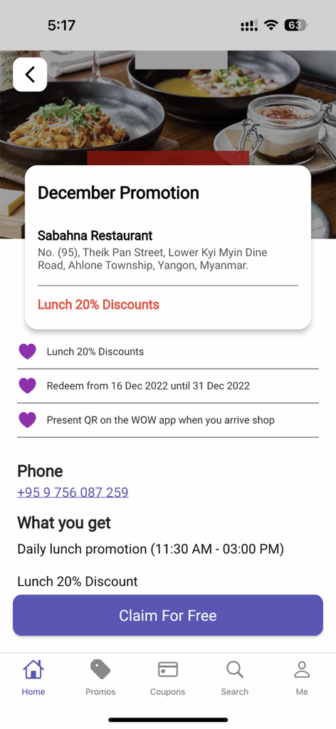 WOWme+ - WOWme 플러스 앱의 레스토랑 프로모션 화면에 20% 점심 할인이 표시되며 무료 버튼을 클릭하여 요청할 수 있습니다.