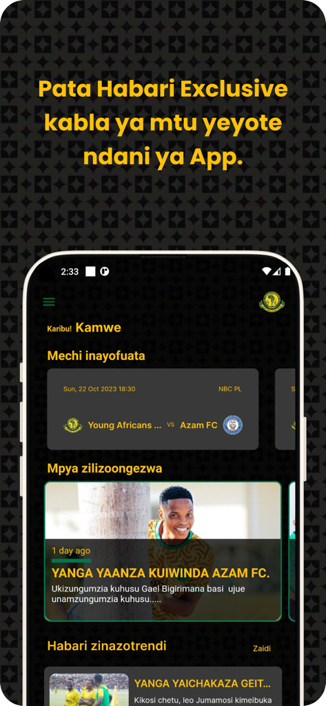 Yanga SC mobile app interface displaying exclusive football news and upcoming match details